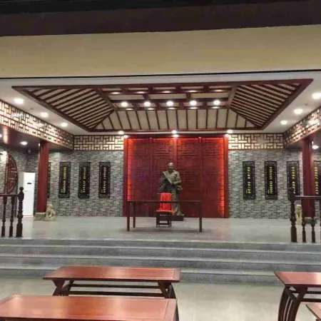 Yueyang Qianyitang Homestay