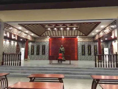 Yueyang Qianyitang Homestay Hotels near Zhang Guying Village