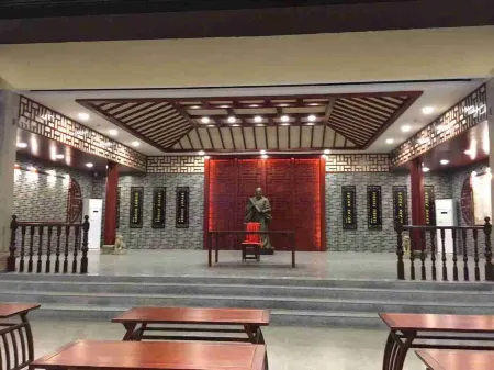 Yueyang Qianyitang Homestay Отели рядом с достопримечательностью «Zhang Guying Village»