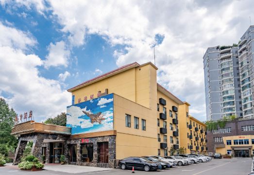 귀비 호텔 이미지