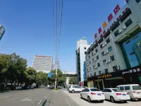 Super 8Super 8 (Hefei The Second Affiliated Hospital of Anhui Hospital Branch) Hotels near Anhui Wantong Automobile Maintenance Institute