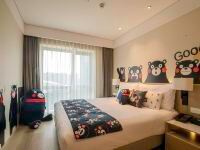 上海协信莎玛长风服务式公寓 - 熊本熊双卧室套房