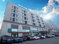 Jinjiang Inn Zhangjiakou Xuanhua Bus Station Hotels near Xuanhua Ancient City