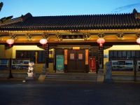 楚雄江南铭悦民宿客栈 - 酒店附近