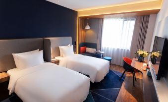 Holiday Inn Express Tianshui City Center