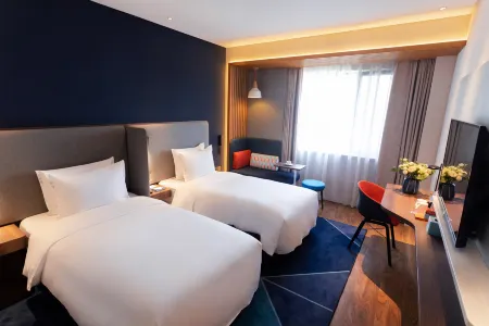 Holiday Inn Express Tianshui City Center