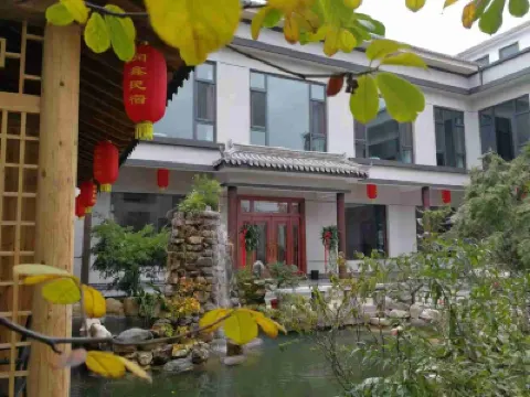 Runxin Guesthouse Отели в г. 