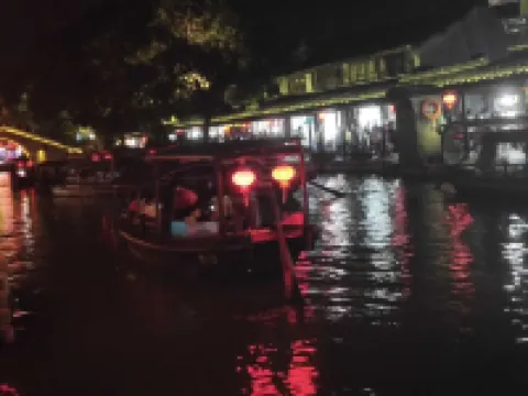 Four Seasons Spring Inn (Xitang Linhe store) Hotels in Jiashan