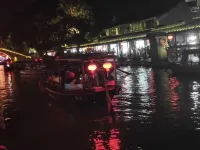 Four Seasons Spring Inn (Xitang Linhe store)