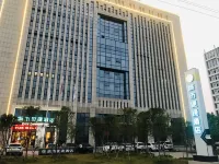 City Comfort Inn (Xuancheng Wanda Qinglv Guoji)