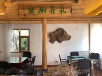 Yi She Panoramic Inn Hotels in Tengchong