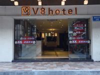 微八酒店(广州西朗店) - 酒店外部