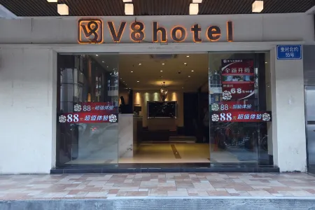 V8-Xi Lang Branch