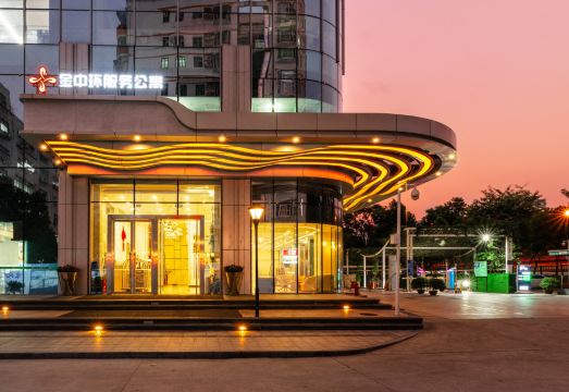 선전 푸톈 진중환 호텔 로비 또는 객실 이미지