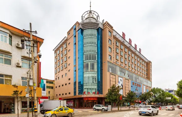 徽縣建徽酒店（金源廣場店）