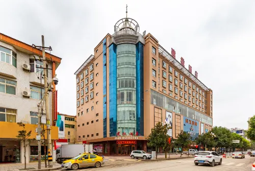 Jianhui Hotel Hotels in Hui County