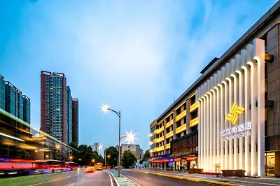 이장난 호텔 (시안 교통대학교 시안닝로 지하철역) 시안 기술대학교-진화캠퍼스 주변 호텔