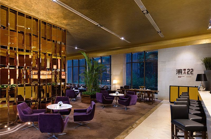 Radisson Blu Plaza Chongqing photo 5