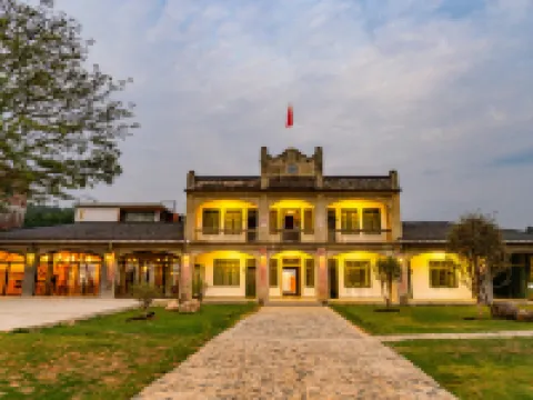 梅州大埔禾肚裏稻田民宿 大埔のホテル