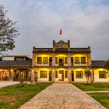 Heduli Paddy Field Homestay