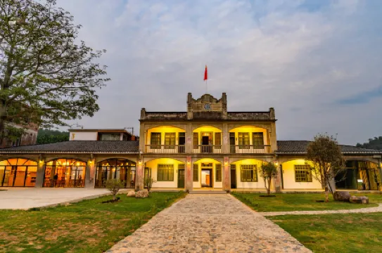 Heduli Paddy Field Homestay