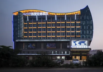 Kyriad Marvelous Hotel (Foshan New City Lecong) Hotels in Foshan
