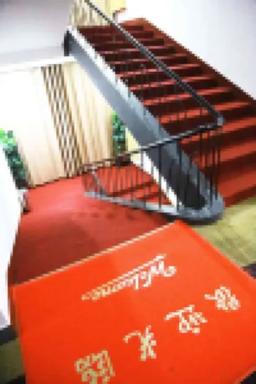 Changsha Xinmei Boutique Business Hotel