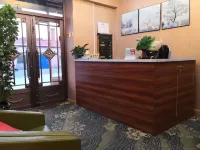Guoqiang Express Hotel (Harbin Bohai Road Subway Station Branch) - Posadas