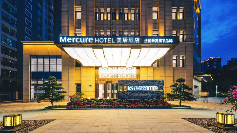 Mercure Changzhou Jintan Wuyue Plaza Hotel