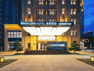 Mercure Changzhou Jintan Wuyue Plaza Hotel