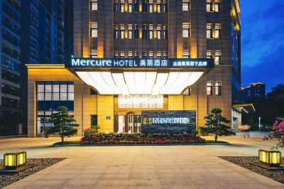 Mercure Hotel (Changzhou Jintan) Hôtels à : Changzhou