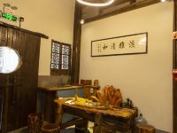 衢州贰拾肆宿民宿 - 公共区域