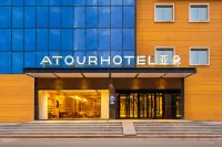 Atour Hotel Xi'an Xijing Hospital Kangfu Road Subway Station Hotels in Xijing Hospital/Tonghua Men