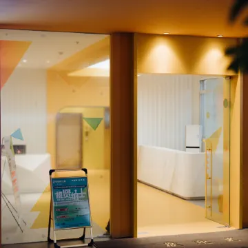 Waifiden Apartment (Guangzhou Huanshi Road Xiaobei Metro Station)