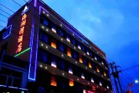 Gangcha Haihuwan Hotel Hotels in Gangca