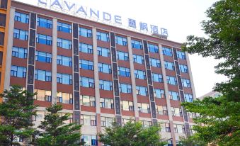 Lavande Hotel (Dongguan Songshan Lake Huawei)