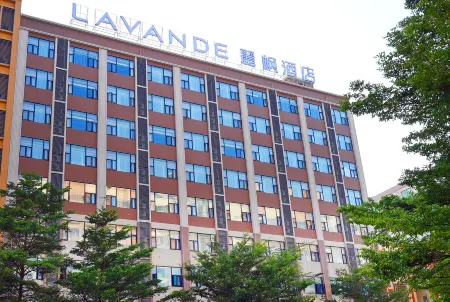 Lavande Hotel (Dongguan Songshan Lake Huawei)