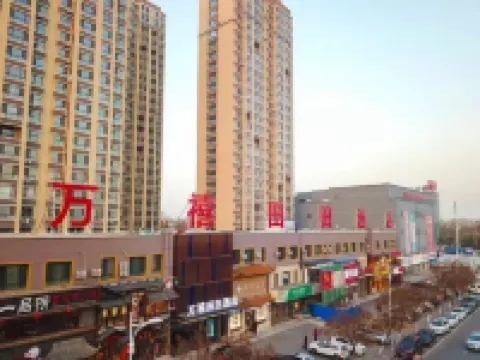 Wanxi Tiantian Hotel Hotels near Shenyang Forest Zoological Garden