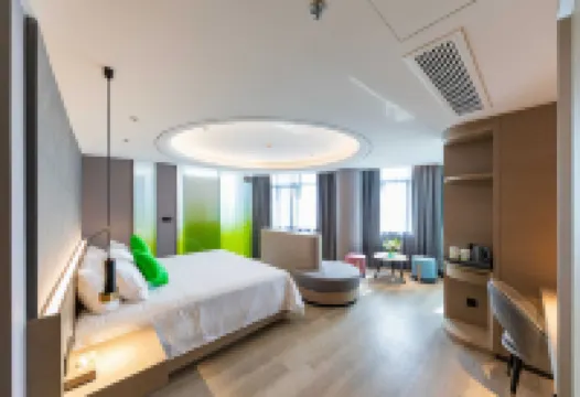 Ibis Styles Hotel (Wenzhou Airport Binhai Park) โรงแรมในเวินโจว
