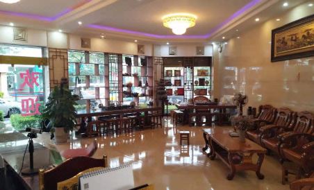 Zhen kang cha xiang shang wu jiu dian - Housity