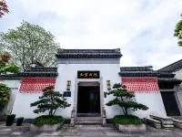 Grand House Shaoxing Hôtels à : Shaoxing