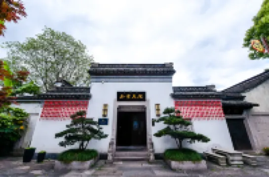 Grand House Shaoxing