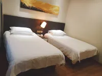 Pebble Motel (Beijing Xueyuan Road University of Science and Technology) Hotels near Tsinghua University Department of Materials Science and Engineering