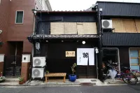 Machiya Kikunoya