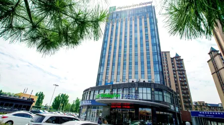 Holiday Inn Express Linyi West