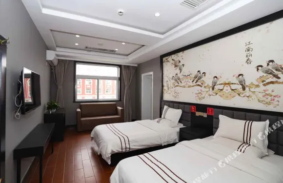 汾西鑫明珠大酒店