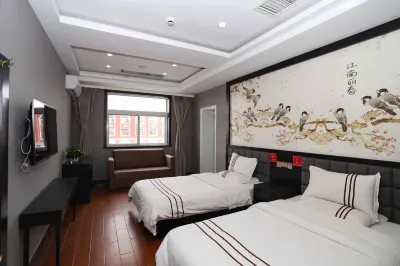 Qianxi Xinmingzhu Hotel Hotels near Fenxi No.1 Middle School School