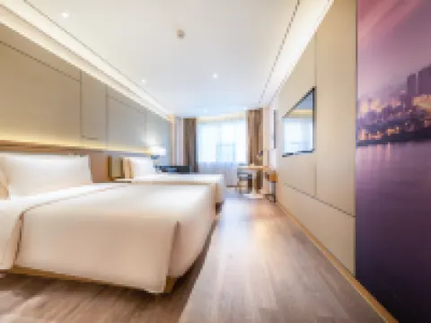 Atour Hotel Changsha IFS international   Financial Furong Square 잉빈 교차로 지하철역 주변 호텔