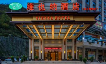 Vienna Hotel (Ziyun Xindou)