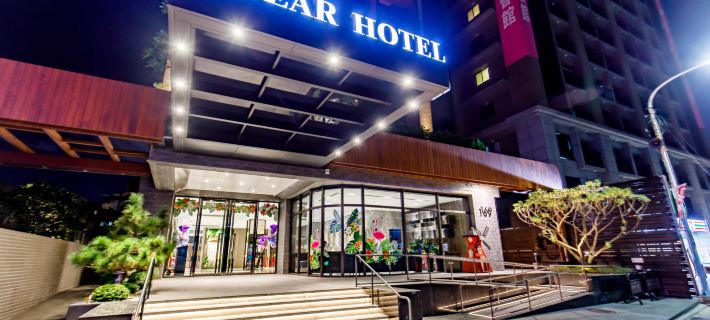 Yidear-Hotel Hotéis em Nova Taipé